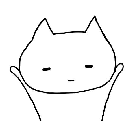 セイ