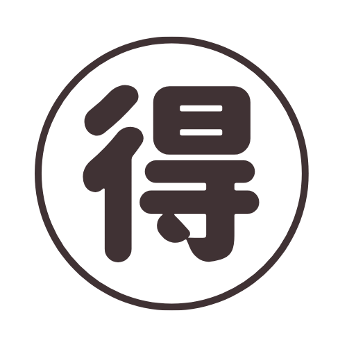暮らコレ